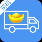 富车帮司机端app