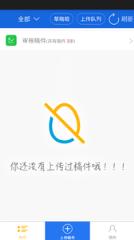 牦牦眼