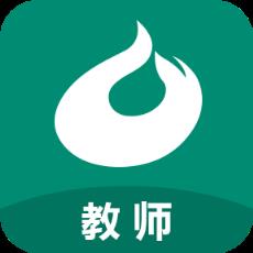 红杉树教师app