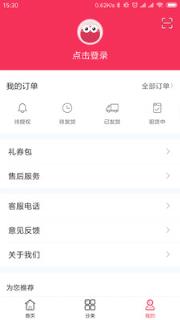 租东东app