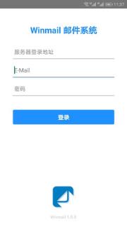 Winmail app
