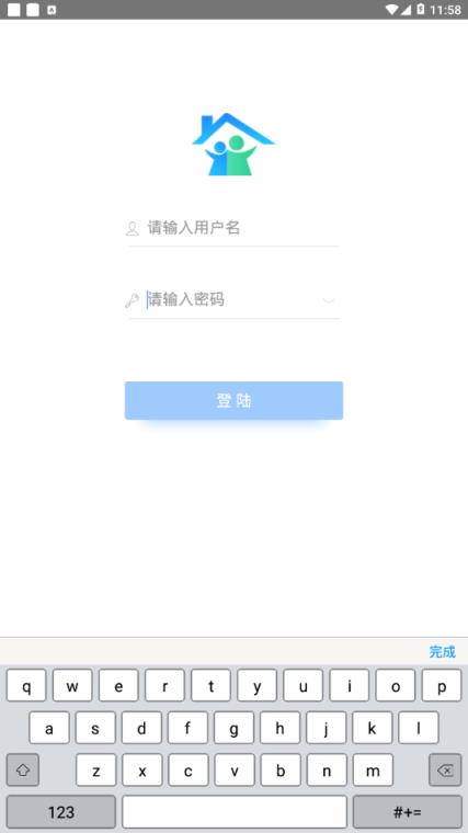 E家人手机版app
