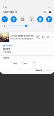 Auto Pods(AirPods助手)