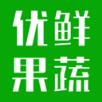 优鲜果蔬