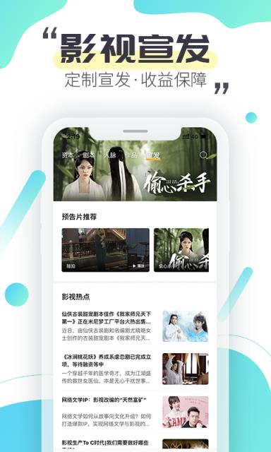 米尼梦工厂app