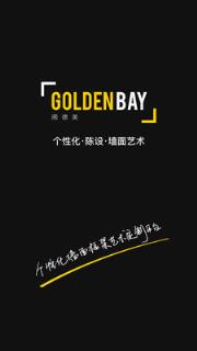 阁德美陈设
