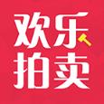 欢乐拍卖