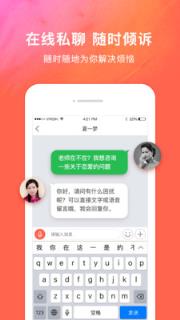 情感壹点灵
