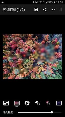 纯纯打码最新版