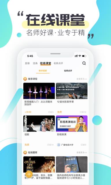 米尼梦工厂app