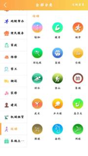 狗崽
