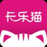 卡乐猫