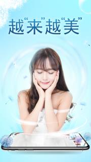 美丽方舟整形微整形