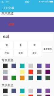 多功能工具箱