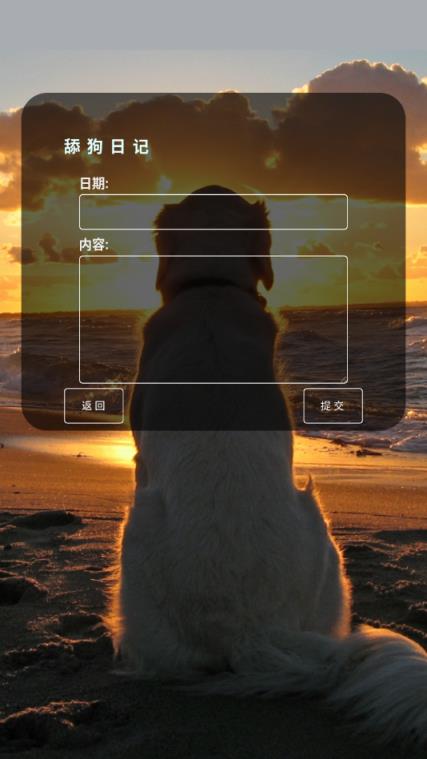 那棵树(毒鸡汤)