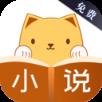 免费小说七猫书城