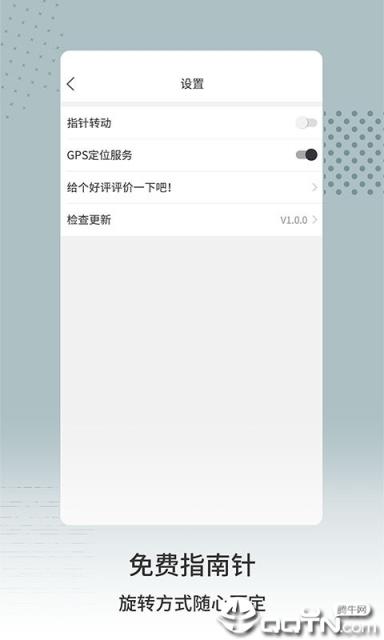 海拔

