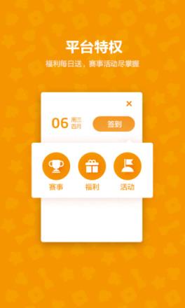 QQ游戏大厅手机版2021免费