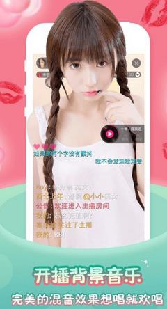 医疗设备管理软件