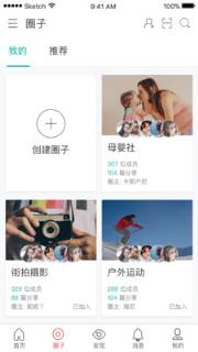 品一

