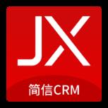 简信CRM