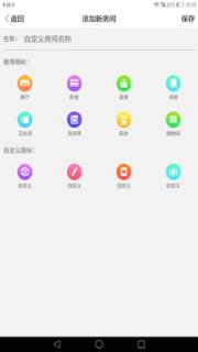 搜新智能
