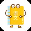 高中语文宝典