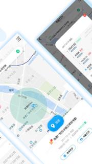 淘客滔滔app