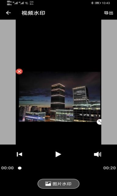 快剪辑视频编辑器