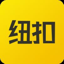 纽扣青县app