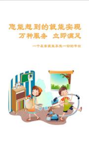 狗崽