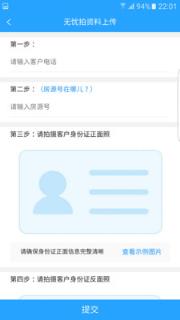 海豚经纪人
