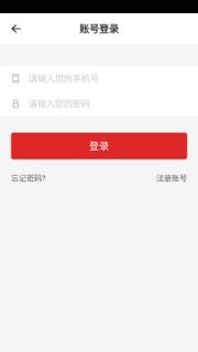 买毛衣供应商版
