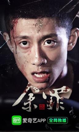 爱奇艺万能播放器安卓版4.0旧版本