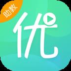 优播课助教app