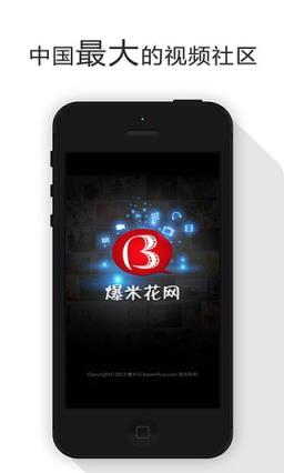 爆米花视频
