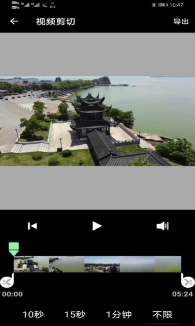 快剪辑视频编辑器