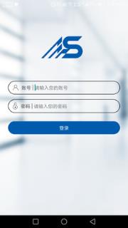 龙胜试压平台app