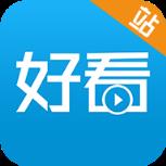 好看站电影网app