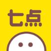 七点