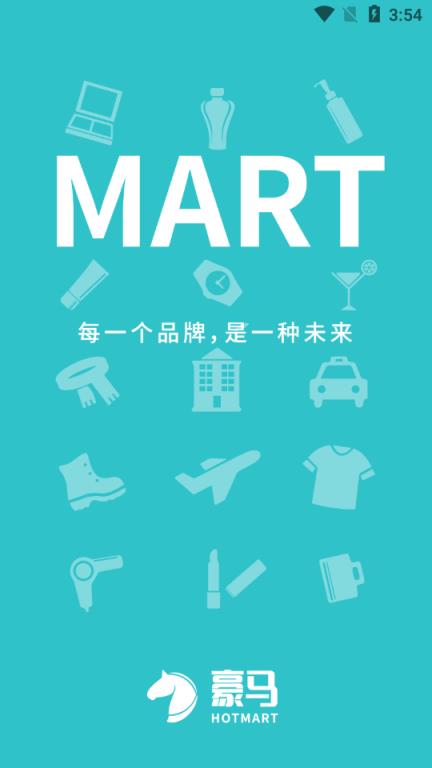 豪马(社区电商)