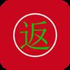 返现返利淘