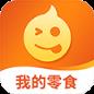 我的零食