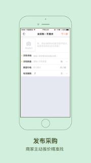 皮皮哥app
