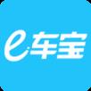E车宝