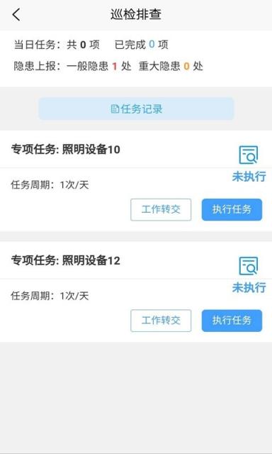 盾安云

