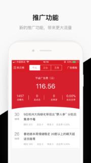 分享汇