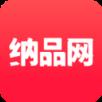 纳品网