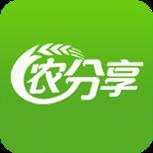 农分享app