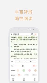 梦想言情小说大全